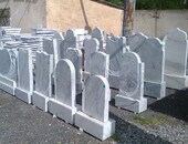 Полезная информация