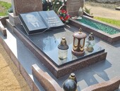 Полезная информация