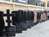 Полезная информация