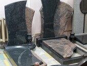 Полезная информация