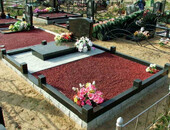 Полезная информация