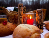 Полезная информация