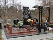 Полезная информация