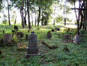 Полезная информация