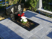 Полезная информация