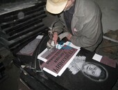 Полезная информация