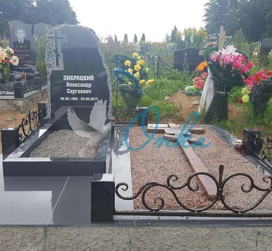 Кованые ограды