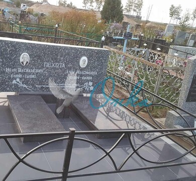 Металлические ограды