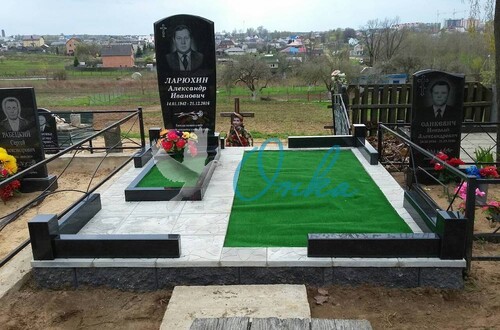 Наши ограды