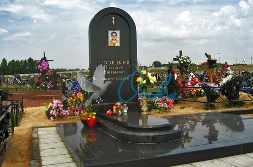 Наши ограды