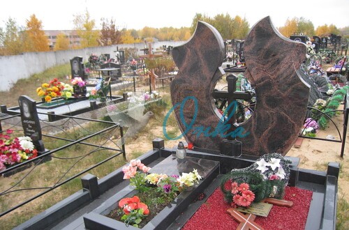 Наши ограды