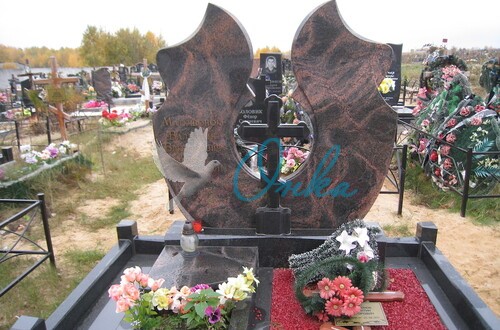 Наши ограды