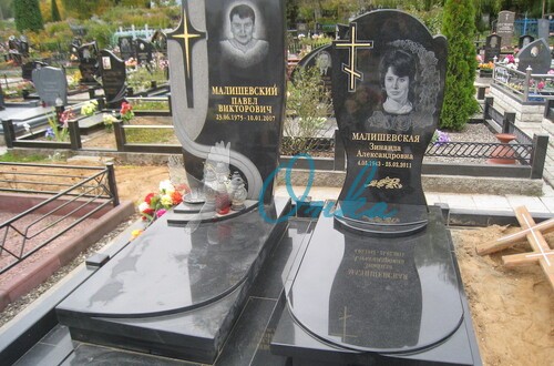 Наши ограды