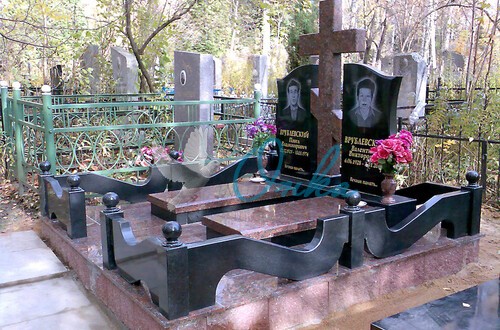 Наши ограды