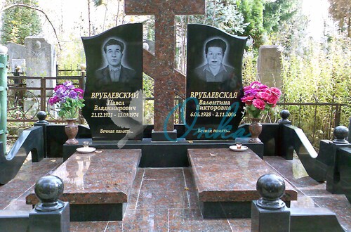 Наши ограды