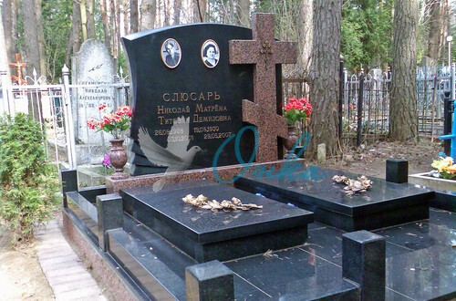 Наши ограды