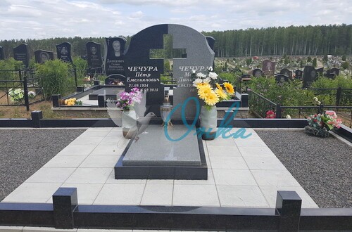 Наши ограды