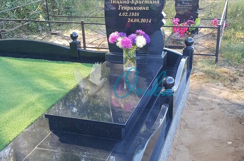 Наши ограды