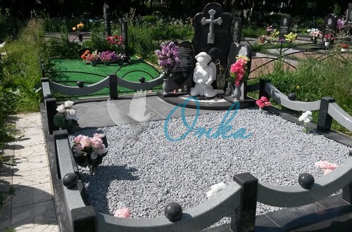 Наши ограды