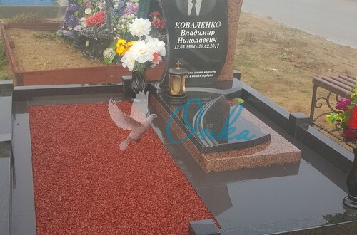 Наши ограды