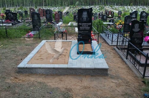 Наши ограды