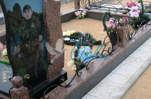 Наши ограды