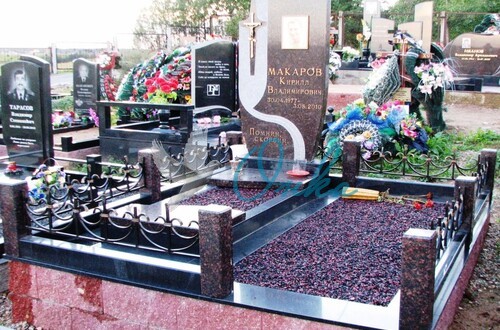 Наши ограды