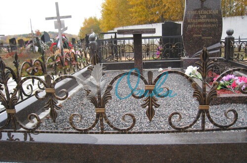 Наши ограды