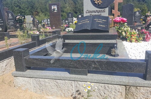 Наши ограды