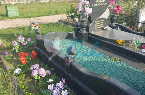 Наши ограды