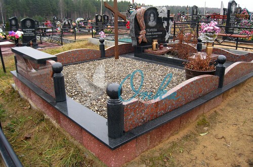 Наши ограды