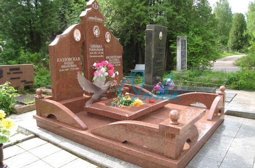 Наши ограды