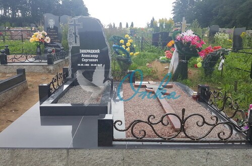 Наши ограды