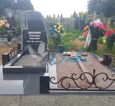 Кованые ограды