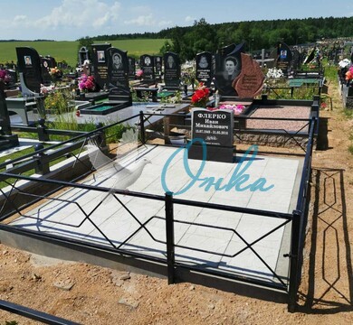 Металлические ограды