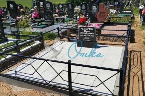 Наши металлические ограды