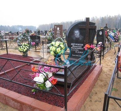 Металлические ограды