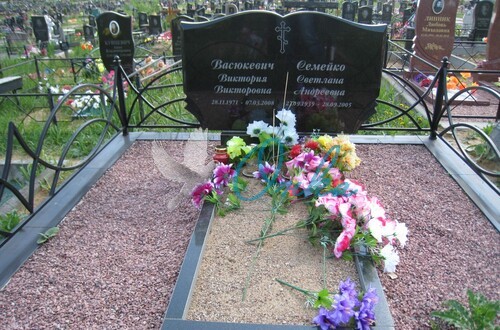 Наши металлические ограды