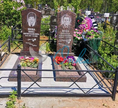 Металлические ограды